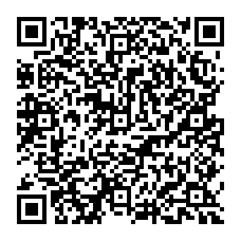 QR 2b2e3aa