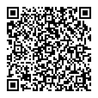 QR 2b2ea64