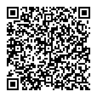 QR 2b2ed3a