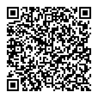 QR 2b44045