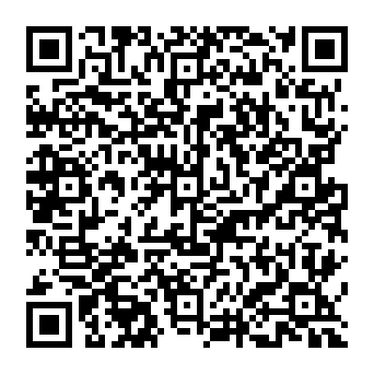 QR 2b4a545