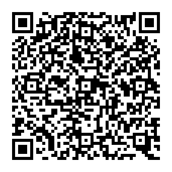 QR 2b5005e