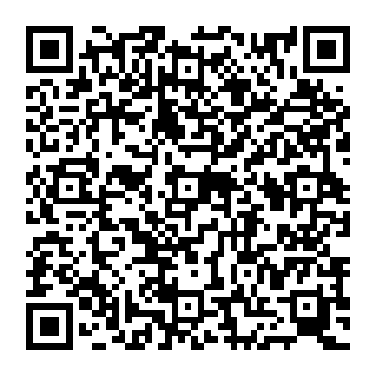 QR 2b5a0af