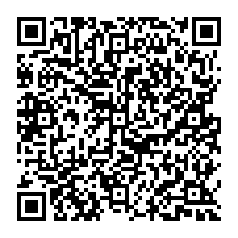 QR 2b5e5b8
