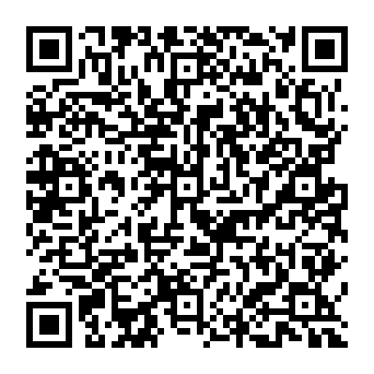 QR 2b5e63a