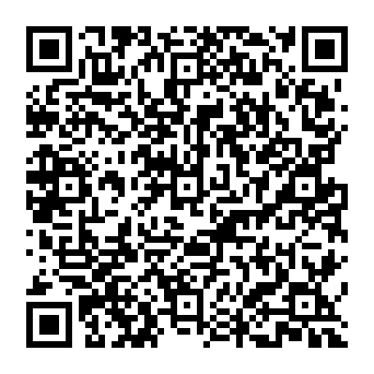 QR 2b61000