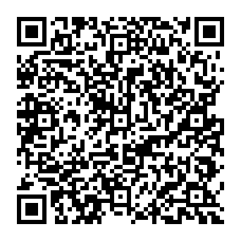 QR 2b7d323