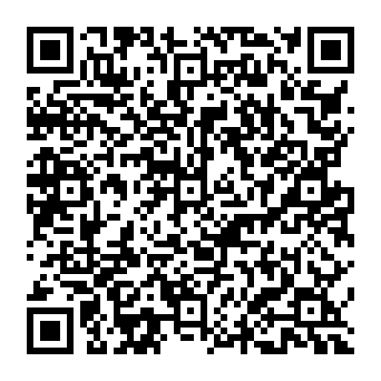 QR 2b82be3