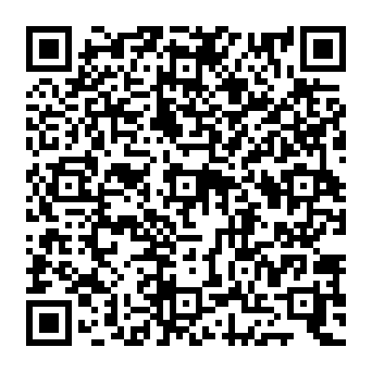QR 2b84df9