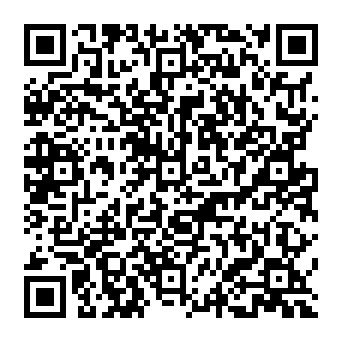 QR 2b8be26