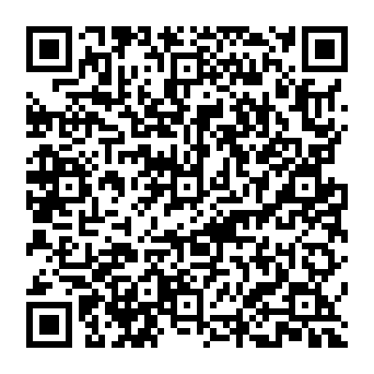 QR 2b8da90