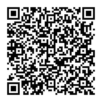 QR 2b8f49e