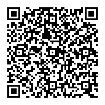 QR 2b9082b