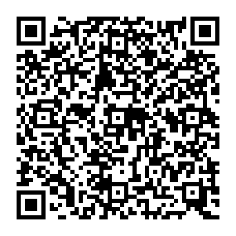 QR 2b925ed