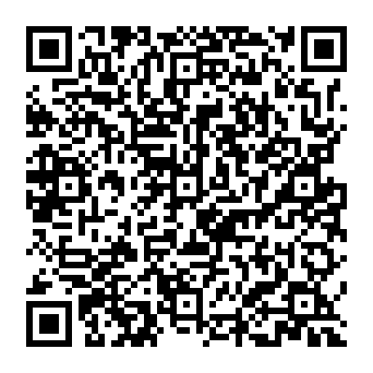 QR 2b9da44
