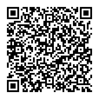 QR 2b9de79