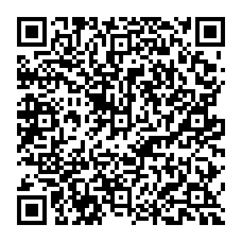 QR 2bc2031