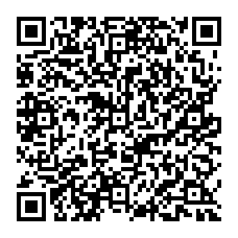 QR 2bcdb49