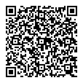QR 2bdea16