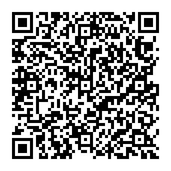 QR 2c00f9a