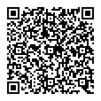 QR 2c0355a