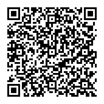QR 2c0356b