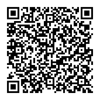 QR 2c0432d