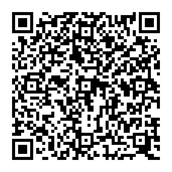 QR 2c0542b