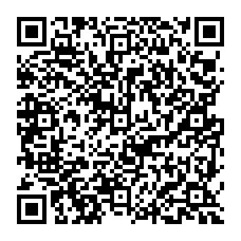 QR 2c0812e