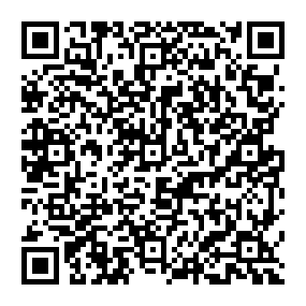 QR 2c090a3