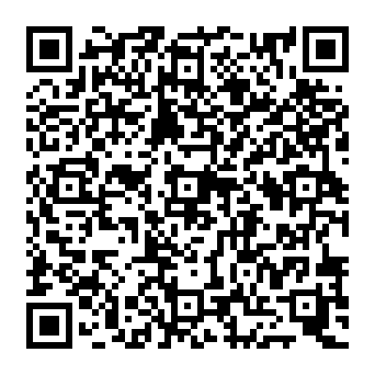 QR 2c0af43