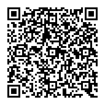 QR 2c0b001