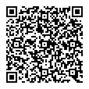 QR 2c0c38a