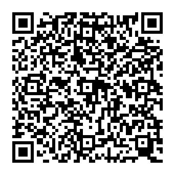 QR 2c0c5af