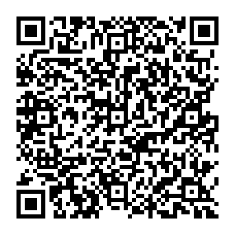 QR 2c0c5da
