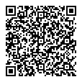 QR 2c0cafc