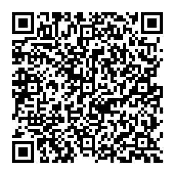 QR 2c0d4db