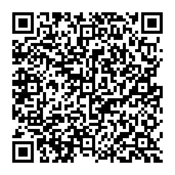 QR 2c0dfc7