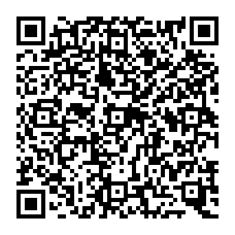 QR 2c0e34e