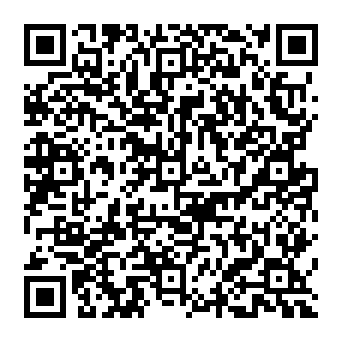 QR 2c0e6ac