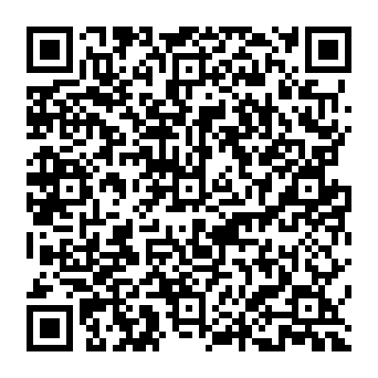 QR 2c0fadb