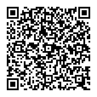 QR 2c1426b