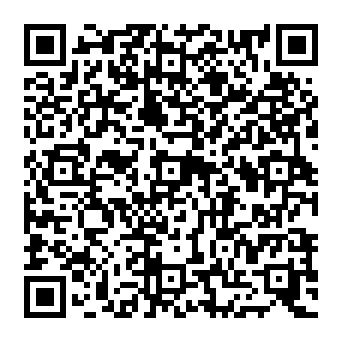 QR 2c17010