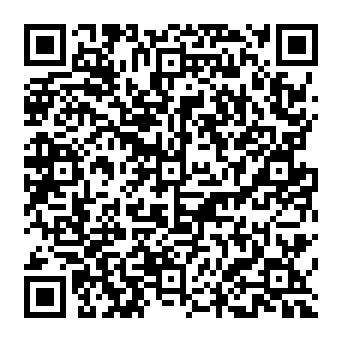 QR 2c1708e