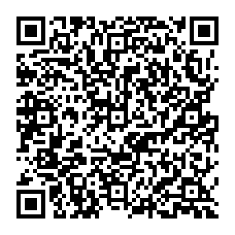 QR 2c1ac1b