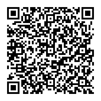 QR 2c1e501