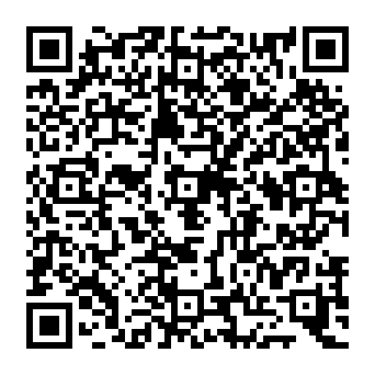 QR 2c1e6da