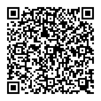 QR 2c2046f