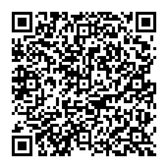 QR 2c20577
