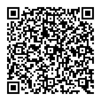QR 2c2190a